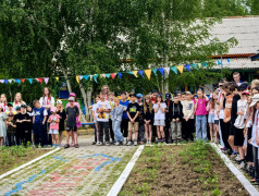 4/07/25 Закрытие 1 лагерной смены "С Чего Начинается Моя Родина"