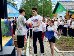 4/07/25 Закрытие 1 лагерной смены "С Чего Начинается Моя Родина"