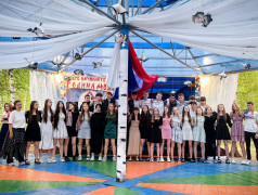 4/07/25 Закрытие 1 лагерной смены "С Чего Начинается Моя Родина"