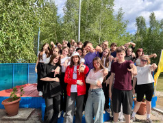 5/07/25 Будь ВСЕГДА Первым! Движение !