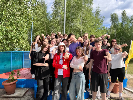 5/07/25 Будь ВСЕГДА Первым! Движение !