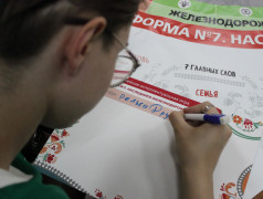 Восемнадцатый день пролетел незаметно, оставив после себя море улыбок, смеха и незабываемых моментов!