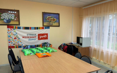 &laquo;Это наша территория!&raquo;