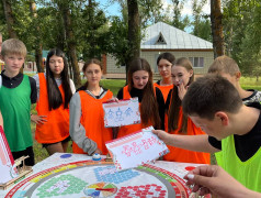 Платформа №7 Наследники железнодорожной славы в ДОЛ им. Зои Космодемьянской