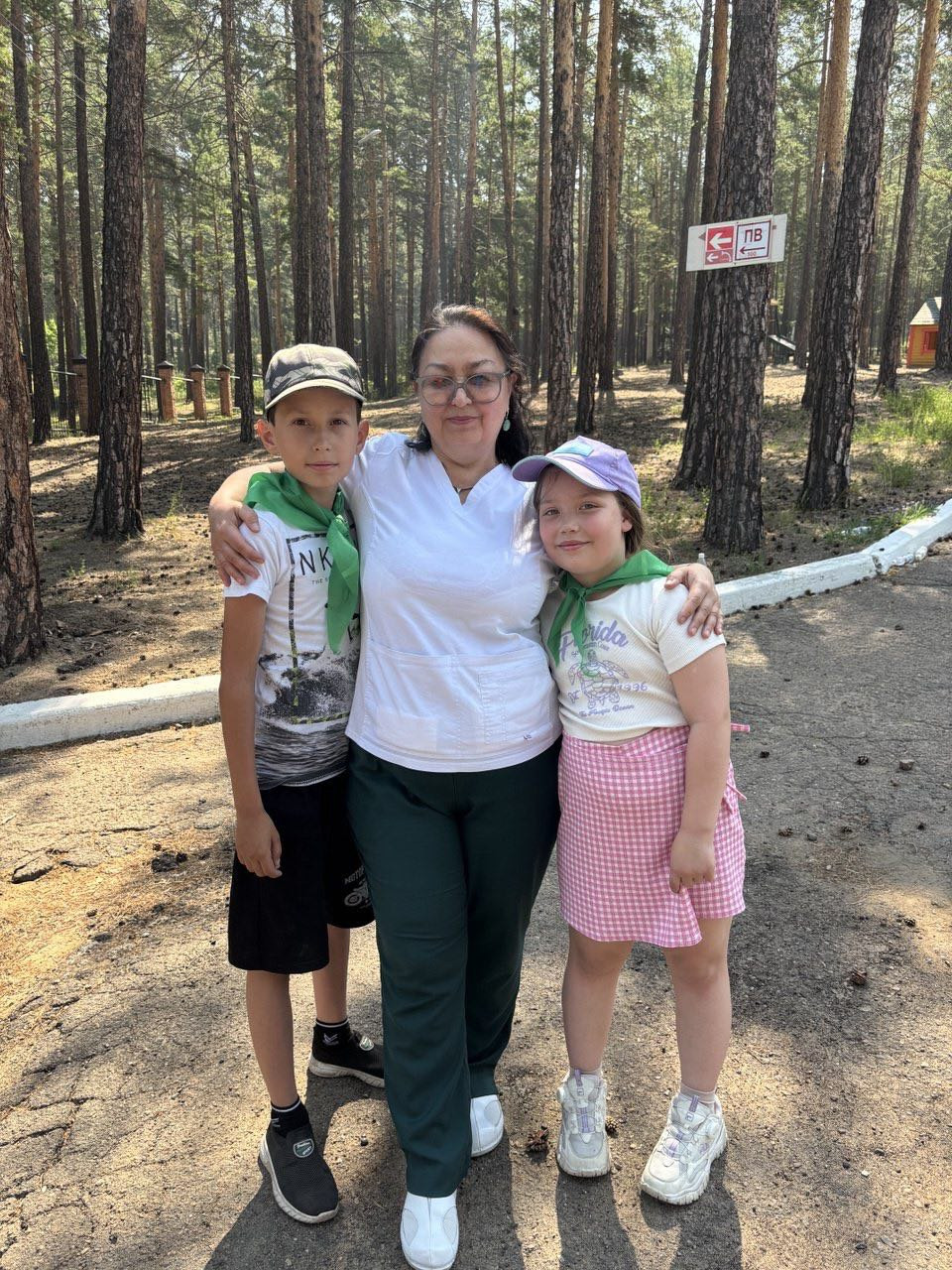 Санаторно-оздоровительный лагерь на базе санатория-профилактория &laquo;Солнечный&raquo;