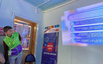 Подростки в роли помощников тренера: как участники ТИН-лиги развивают себя и помогают другим.