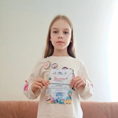 ДОЛ им. П.Морозова - Южно-Уральская железная дорога - 1 смена