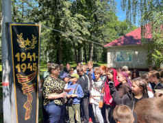  "Любимый лагерь" раскрывает свои тайны! 