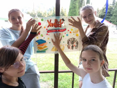 Конкурс афиш в ДОЛ "Экспресс"