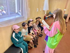 "Суперсила Квадронавтов": яркий финал "Железнодорожной игротеки" в лагере "Огоньки"!