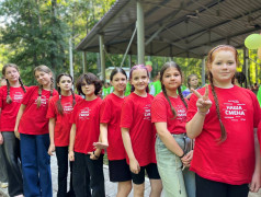 Торжественное открытие второй смены в "Орлёнке"! 