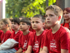 Торжественное открытие второй смены в "Орлёнке"! 