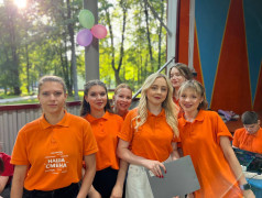 Торжественное открытие второй смены в "Орлёнке"! 