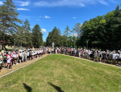 День семьи, любви и верности !