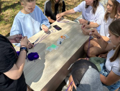 День семьи, любви и верности !