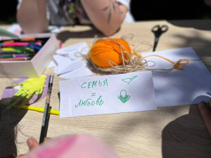 День семьи, любви и верности !