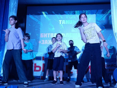 ЗАЖИГАЙ ТАНЦПОЛ: КАК "ТВЕРЦА" ВЗОРВАЛА СЦЕНУ ФЛЕШМОБАМИ!