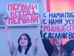 ЗАЖИГАЙ ТАНЦПОЛ: КАК "ТВЕРЦА" ВЗОРВАЛА СЦЕНУ ФЛЕШМОБАМИ!