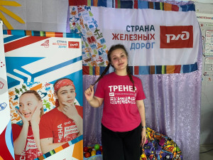 Татьянникова Анастасия Георгиевна 