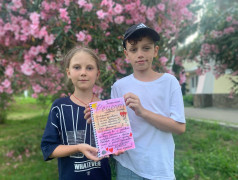 &laquo;Формула любви: рецепт семейного счастья&raquo; в ДОЛ "Экспресс"