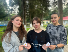 Акция "Подари ромашку" в ДОЛ "Экспресс"