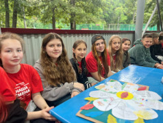 "Формула любви: рецепт семейного счастья" &ndash; грандиозный праздник в "Орлёнке"! 