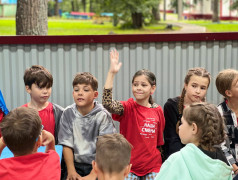 "Формула любви: рецепт семейного счастья" &ndash; грандиозный праздник в "Орлёнке"! 