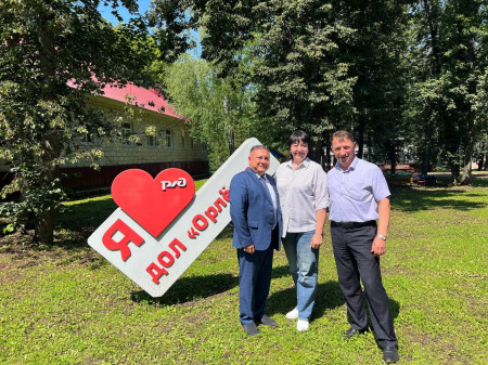 Супер-гость в 