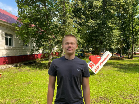 Герой дня в 