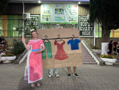 "Модный приговор" в ДОЛ "Экспресс