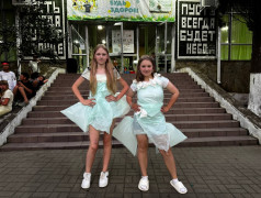 "Модный приговор" в ДОЛ "Экспресс