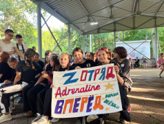 "Минута славы" взорвала сцену "Орлёнка"! 