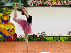 "Минута славы" взорвала сцену "Орлёнка"! 