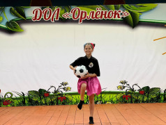 "Минута славы" взорвала сцену "Орлёнка"! 