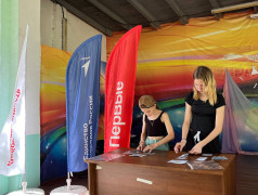 День Первых в ДОЛ им. Зои Космодемьянской 2 смена