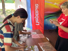 День Первых в ДОЛ им. Зои Космодемьянской 2 смена