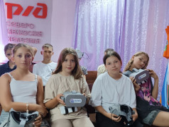 "Виртуальная реальность" в ДОЛ "Экспресс"