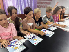 Миссия "СуперСила Квадронавтов" выполнена в ДОЛ "Экспресс" на все 100%!