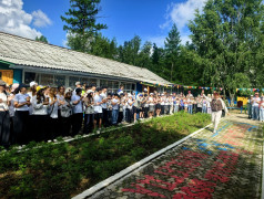 11/07/25 Торжественная линейка Открытия сезона "Забайкальские узоры"