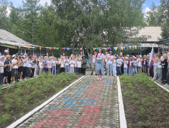 11/07/25 Торжественная линейка Открытия сезона "Забайкальские узоры"