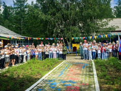 11/07/25 Торжественная линейка Открытия сезона "Забайкальские узоры"
