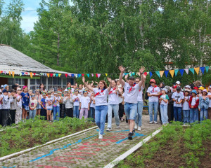 11/07/25 Торжественная линейка Открытия сезона 