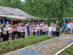 27/07/2025 Марафон мероприятий посвященных закрытию смены!