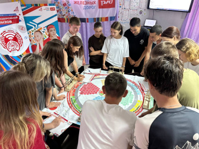 "Платформа 7. Наследники железнодорожной славы" : Незабываемое путешествие в эпоху железных дорог, полное открытий и ярких впечатлений!