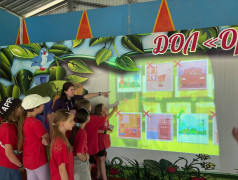 Миссия: СуперЗемля! Квадронавты ищут СуперСилу в КвадроМире!