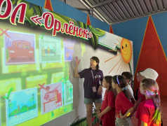 Миссия: СуперЗемля! Квадронавты ищут СуперСилу в КвадроМире!