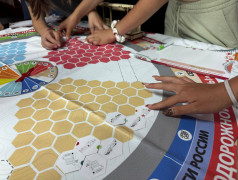 "Платформа 7. Наследники железнодорожной славы" в ДОЛ "Экспресс"