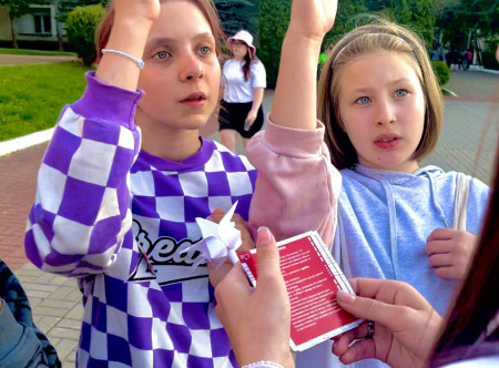 Железнодорожный вызов - принят!