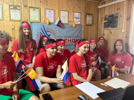 ВАУ! Орлята приняли 