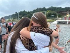 "Это больше, чем традиция": Прощание с морем в ДОЛ "Экспресс"